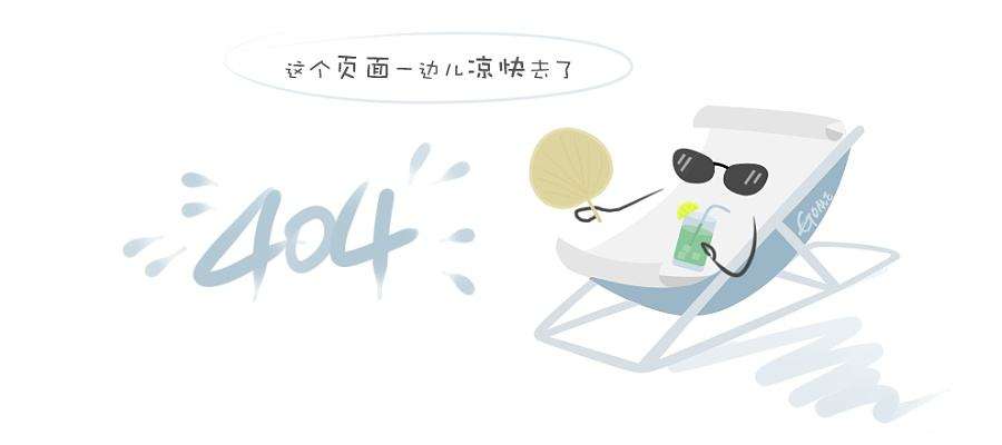 铝铁合金